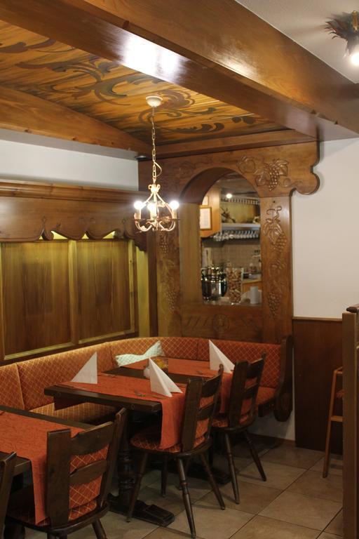 Hotel Seltenbacher Hof Тутлінген Екстер'єр фото
